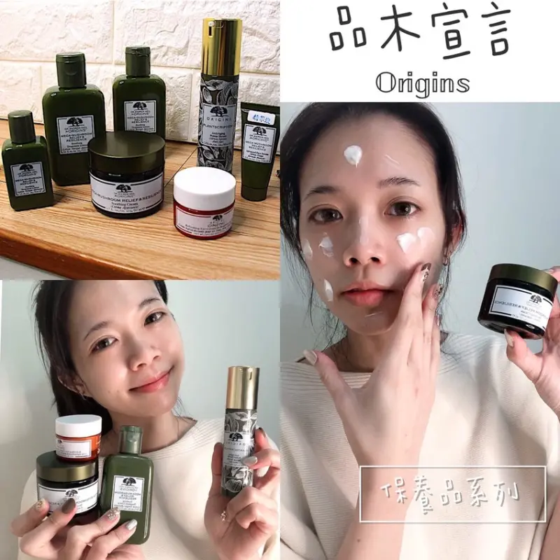 品木宣言（板橋大遠百店）