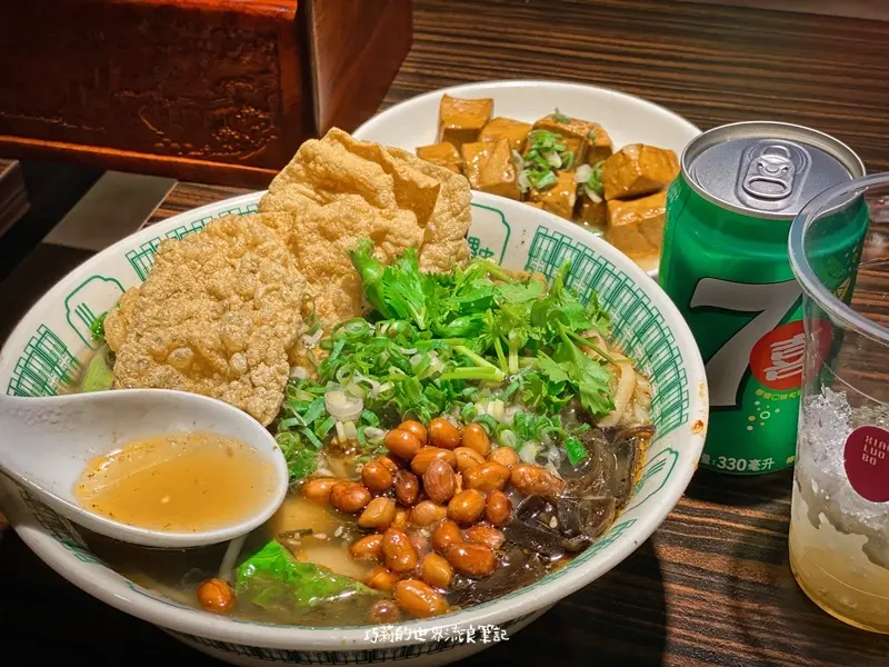 小螺波 || 來自廣州柳州螺螄粉・時髦復古超澎派的酸辣美味 (XIAO LUO BO慶城店)