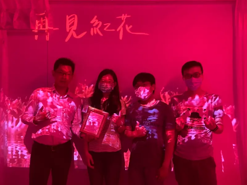 台北市內湖區西湖站密室逃脫體驗心得-玩笑實驗室「紅花」靈異主題