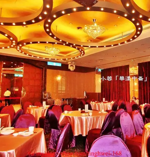 華漾大飯店中崙店 - 味道中等的飲茶料理~