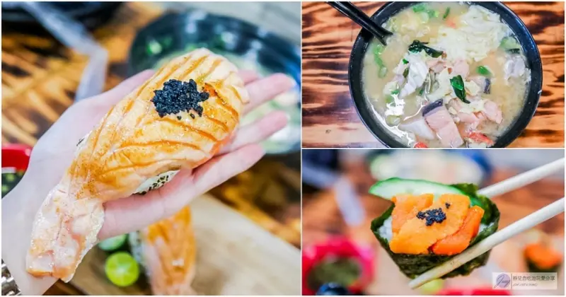 桃園美食-海越魚行-超浮誇日料的巨無霸握壽司 VS 只要60元滿滿海鮮料的味噌湯/桃園觀光夜市美食