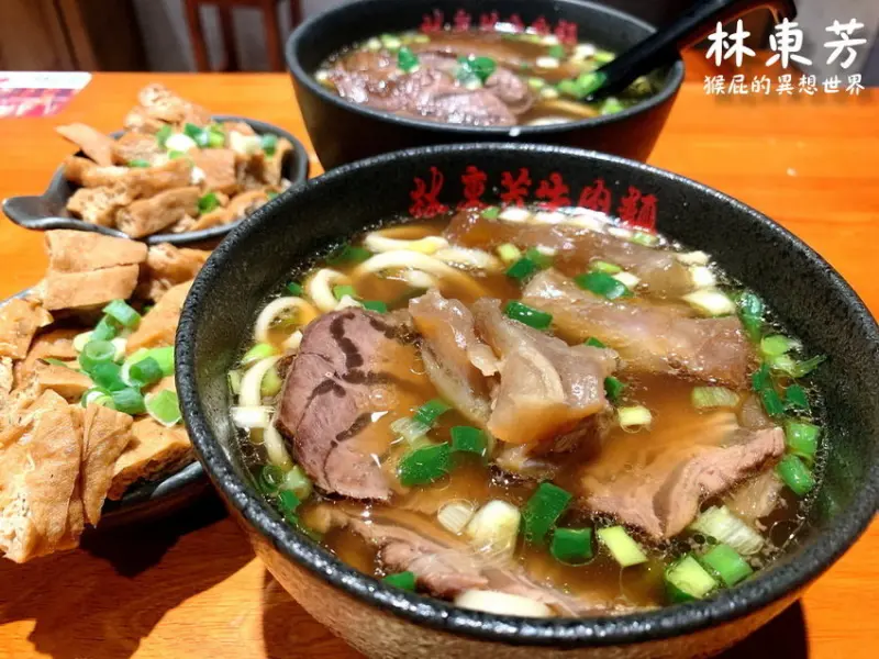 台北必吃牛肉麵-林東芳牛肉麵！半筋半肉牛肉麵超好吃！營業到凌晨三點鐘！台北宵夜推薦！KLOOK優惠卷套餐很划算！
