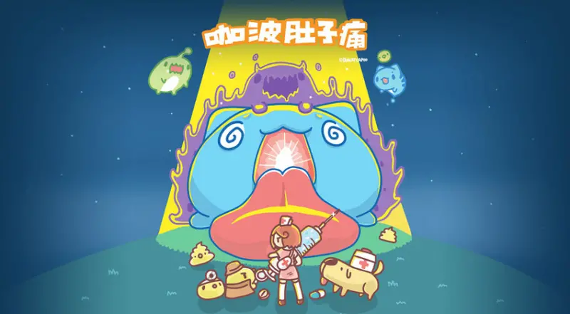 【台北】咖波肚子痛｜EnterSpace 密室逃脫♡在貓貓蟲肚子裡被消化，我願意！ - 桑分鐘熱度