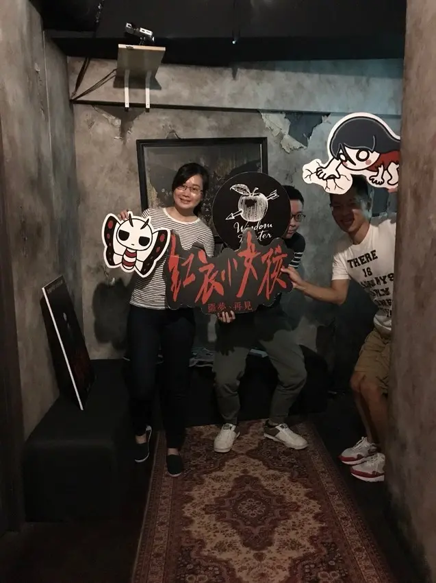 台北大直/美麗華周邊密室逃脫遊戲體驗-Enter Space-「紅衣女孩」