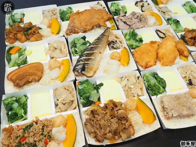 40年老師傅手法，御禾屋便當，招牌炸排骨軟嫩入味，還有打拋豬、壽喜肉、三杯雞多樣下飯主菜！