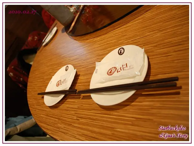 [台北。東區]kiki的春節合菜，吃得大家合不攏嘴阿!!