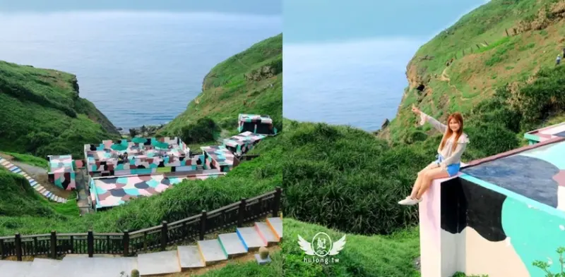 「聽濤營區」鼻頭角步道迷彩神秘感新秘境|聽濤營區咖啡開放時間|東北角景點! - 珍太妃旅遊親子生活