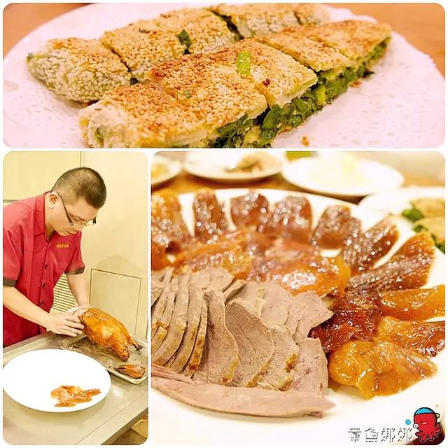 【陶然亭】招牌菜：《北平烤鴨》台北市難得一見平價老口味，道道經典；值得細細品味~