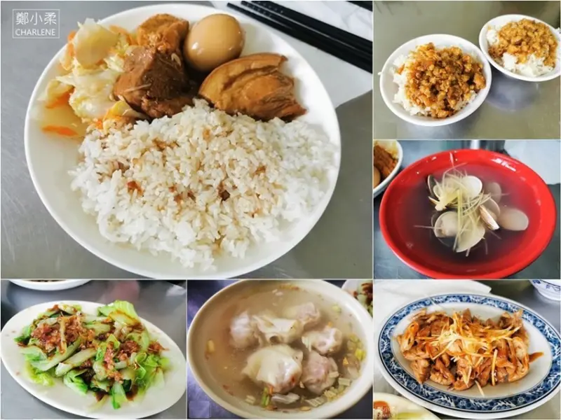 宜蘭礁溪|竹安無名美食-濱海公路隱藏版50元銅板焢肉飯小吃|在地人才知道的美味