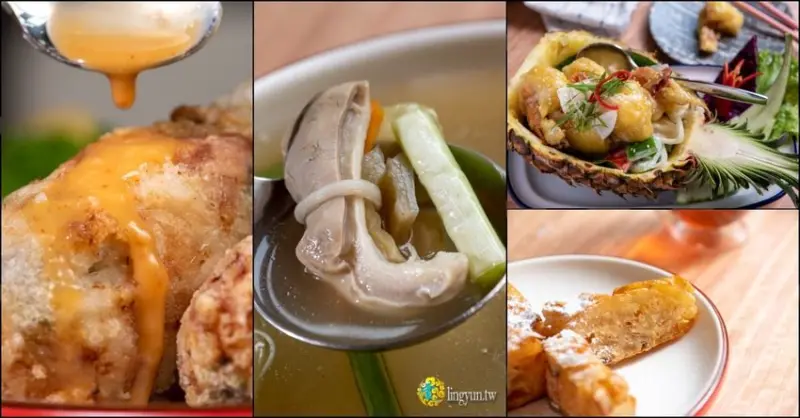 真心推薦現代食尚台式手路菜母親節桌菜優惠中，看了價格其實還蠻便宜的