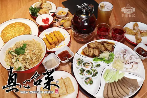 【微風南山美食】『真心台菜』近台北101/世貿站/道地宜蘭味/手工台菜料理/5元厚菜脯蛋/糕渣、醬豬肝、龍鳳腿、黑白切