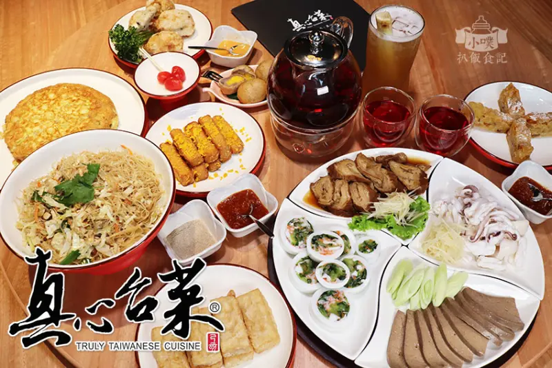 【微風南山美食】『真心台菜』近台北101/世貿站/道地宜蘭味/手工台菜料理/5元厚菜脯蛋/糕渣、醬豬肝、龍鳳腿、黑白切
