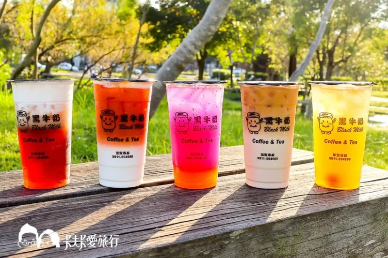 【宜蘭手搖飲料】慕飲客朝食飲品店｜羅東在地特色飲料店 黑牛奶冰樂只有這裡喝得到