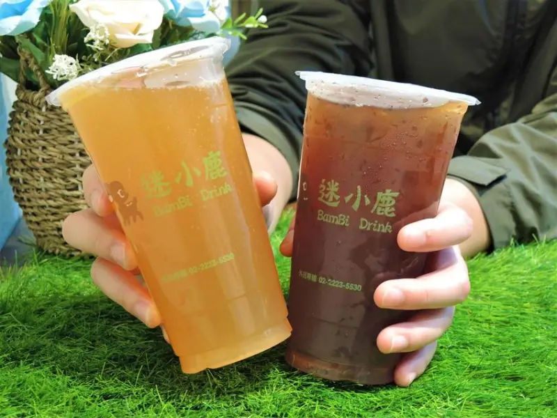 迷小鹿精緻手作飲品｜中和科技園區飲料店新開幕！滿150即可外送！嚴選台灣自種茶葉！上班族小確幸！新北飲料推薦、中和飲料推薦、遠東世紀廣場飲料推薦、中和科技園區飲料推薦、上班族外送推薦