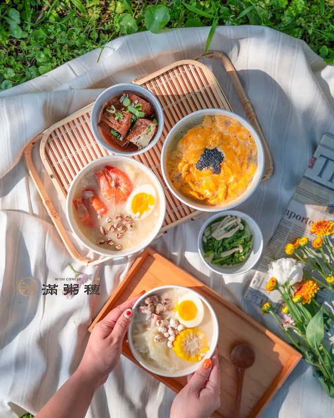 台北公館美食 滿粥穗 粥品專賣店｜夏天開胃、冬天溫補，超過癮粥品選擇，鮮美湯頭燉煮令人齒頰留香 · 算命的說我很愛吃