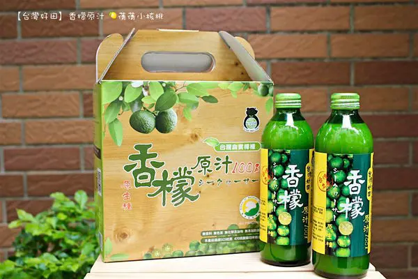 【宅配/健康飲品DIY】台灣好田-香檬原汁 。整顆香檬果粒鮮採壓榨，100%天然無添加，獨特的香氣和自然的甜味，讓不愛喝水的孩子，每天都自動自發將水壺的水喝光光！