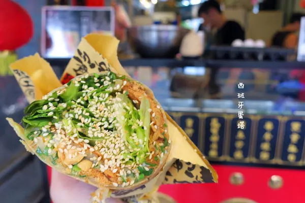 老大爺煎餅果子｜紅遍中國街頭小吃！現在在內湖也吃的到囉～多種口味晉升內科人最愛下午茶！