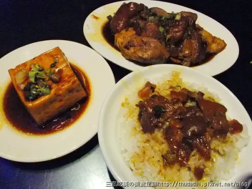 [好久不見~食記] 台北－富霸王豬腳~還是內用讚~