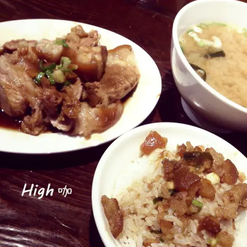 富霸王豬腳，食記【台北中山】香噴噴的四平街商圈