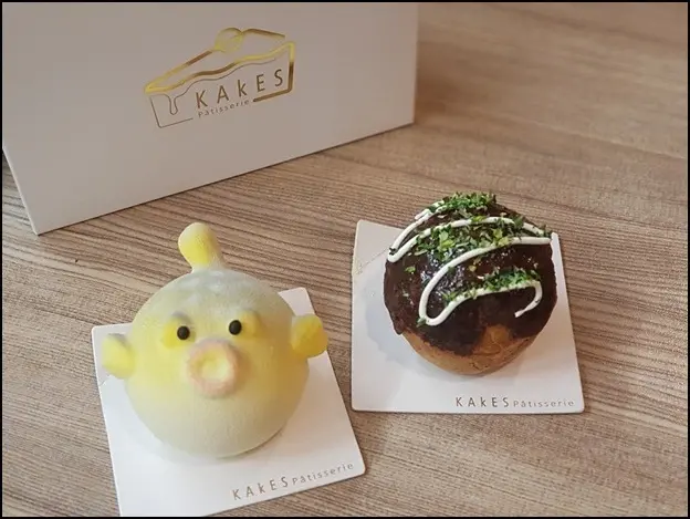 【西區】KAKES Pâtisserie 想把甜點的魔力分享給大家的香港小夫妻～不輸CJSJ的法式甜點～ 至5/12止開幕優惠購買2個95折、3個9折