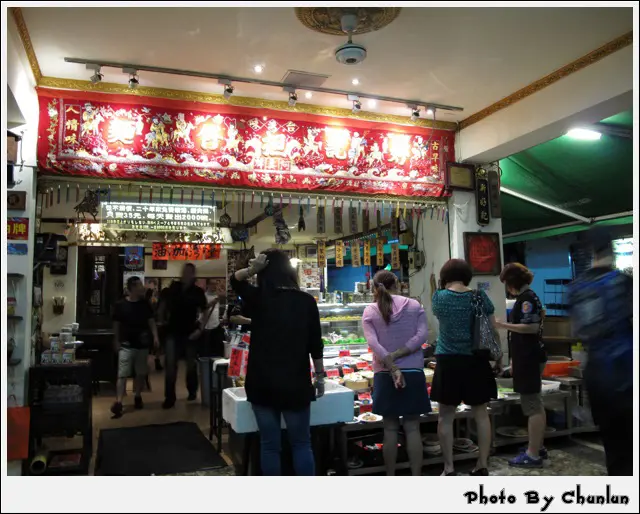 食記。好記擔仔麵