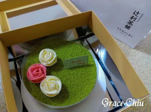 TSUJIRI辻利茶舖／FUJIYA不二家　(台北遠百信義A13 B3F)