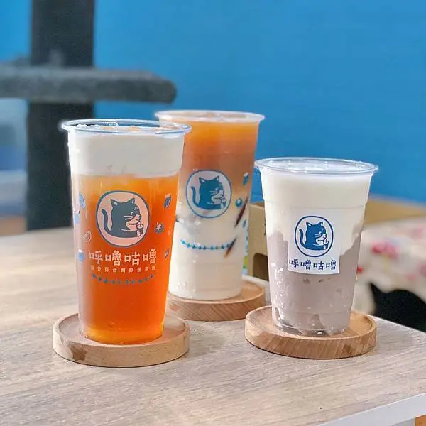 有貓就加分～以貓為主題的台灣在地原葉茶飲 | 【台北市信義區-市政府站】呼嚕咕嚕-百分百台灣原葉茶飲