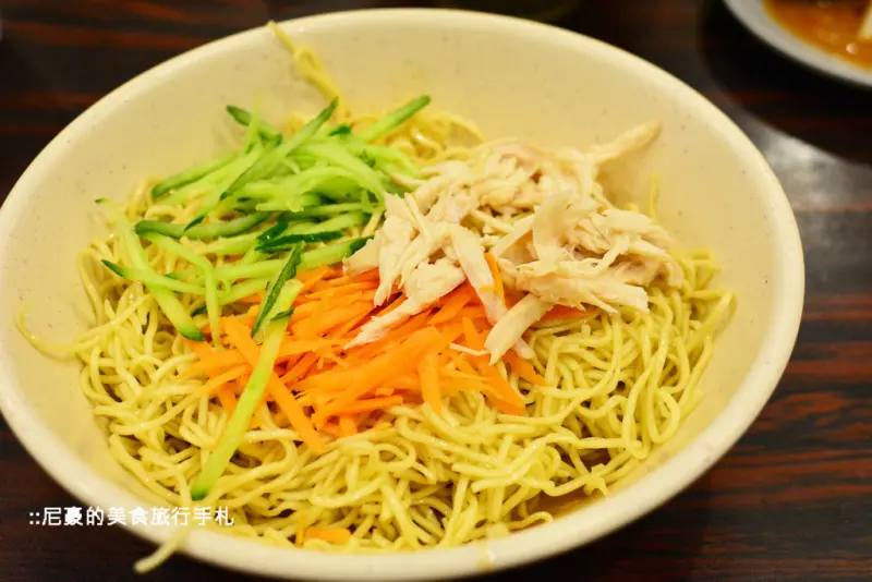 [台北中山] 林文必涼麵大直總店  多元化口味夏天用餐好選擇