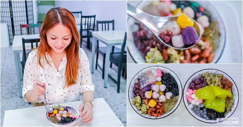 台中西屯區美食-星大王甜品專賣-古早味消暑冰品/銅板價滿滿八種配料一碗50元的綜合冰/水湳店