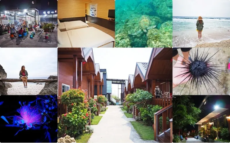 小琉球民宿推薦｜源和居渡假旅宿。小琉球木屋民宿，適合團體包棟！套裝行程｜潛水背包客住宿｜私房景點推薦