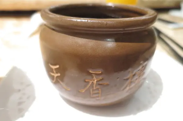 20170210@台北天香樓 最驚豔的是小菜...