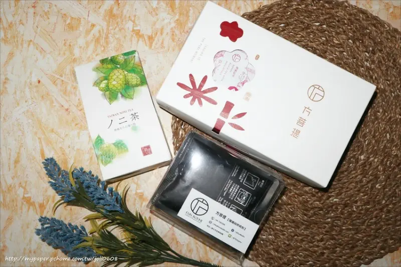 【方菩提FunBodhi】瑰蜜紅茶&咖啡謎淺中焙濾掛式咖啡&諾麗茶~嚴選幸福的好茶與咖啡 下午茶時光就該這麼享受