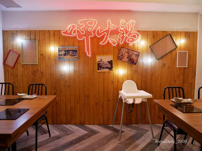 2020, May│呷火鍋│走吧台北哪裡吃美食：食材新鮮品質穩定 石牌站火鍋推薦 北投區推薦火鍋 內含完整菜單