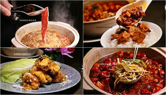 宜蘭礁溪美食『礁溪寒沐酒店/川薈中餐廳』大推重慶水煮牛、麻婆豆腐、黃豆相思煎餅，套餐/桌菜/菜單價位