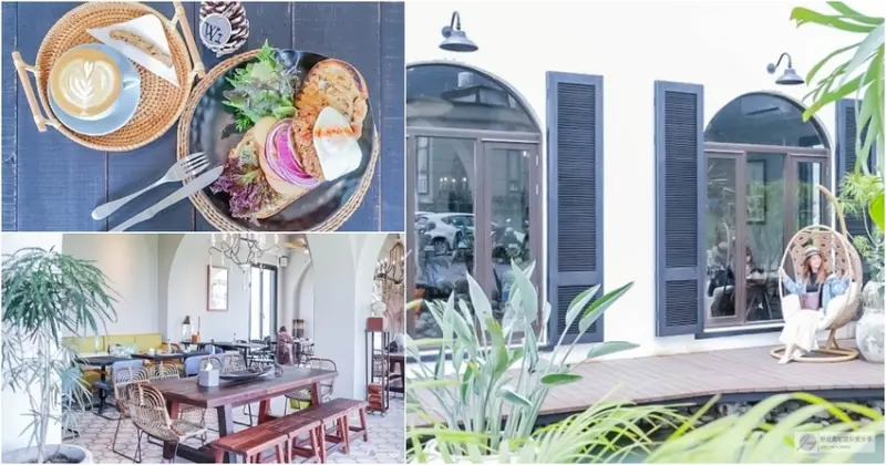 宜蘭礁溪美食-蒔花 DailyBlossom Cafe & More-一秒踏入異國風情的摩洛哥殖民地風格建築/早午餐 咖啡廳 輕食