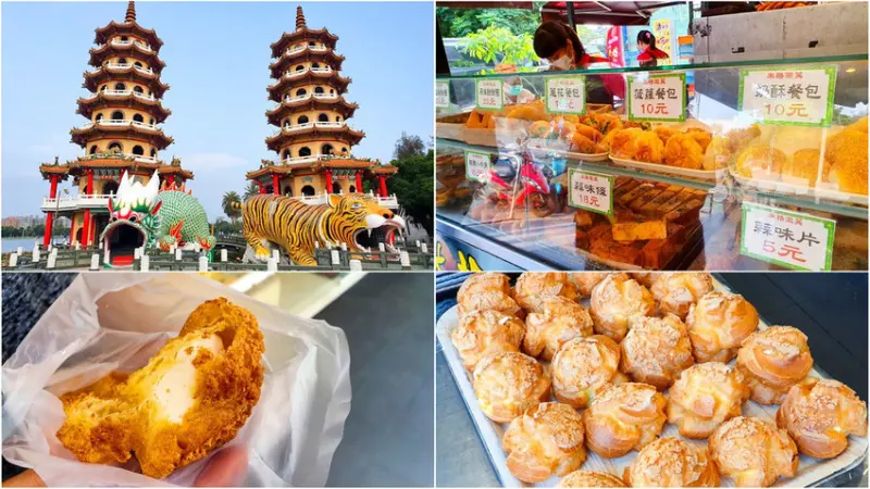 【蓮池潭美食】米格泡芙專賣店 超平價人氣麵包5元起 高雄人的銅板下午茶