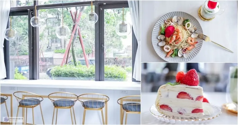 桃園美食-悠食咖啡Yours cafe-清新文青質感咖啡廳/早午餐 義大利麵 米食 甜點/寵物友善