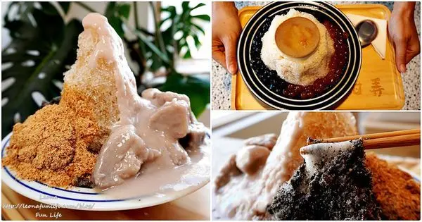 豐原甜品店推薦|甜弄 SUGARALLEY-廟東夜市旁文青冰店，芋頭控必點蜜芋麻糬冰，還有熱甜湯、雞絲麵喔!