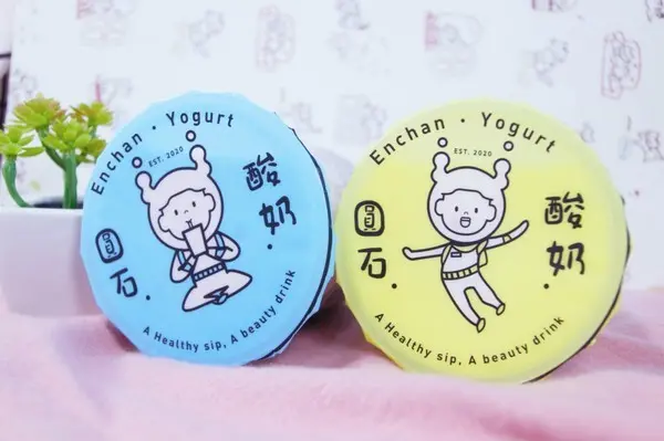 圓石酸奶台北新開幕！心中飲料店排名No1.喝起來既好喝又有飽足感，我真的太喜歡了～