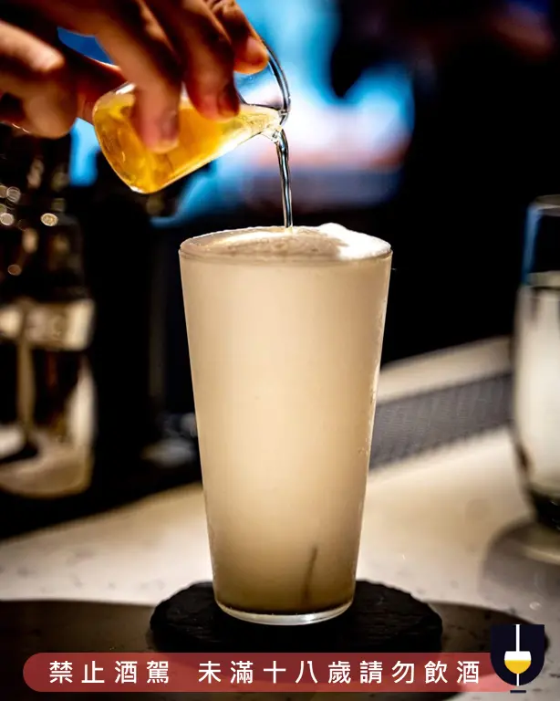 【台北跑Bar地圖】Spice Cuisine 香料調酒的新風味組合