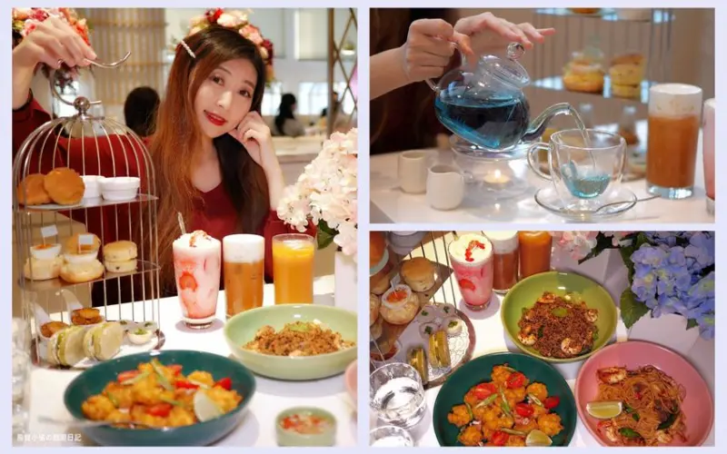 【新竹美食】 Lady nara曼谷新泰式料理新竹SOGO店，推薦必吃貴婦級網美泰式下午茶，抹茶達克瓦茲＆泰式烤椰米塔超好吃！還有泰式義大利麵、輕食沙拉、開胃菜、外帶美食。內文附詳細菜單價位介紹。 @