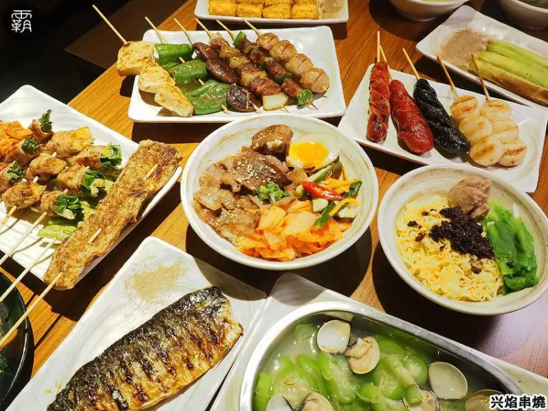 兴焰炭火串燒，漢口路平價串燒，肉串搭丼飯，吃飯、宵夜都適合，母親節用餐打卡送蛤蠣～