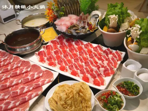 【台北市 萬華區/捷運西門站】沐月精緻小火鍋-CP值高！精緻實惠也能好好吃