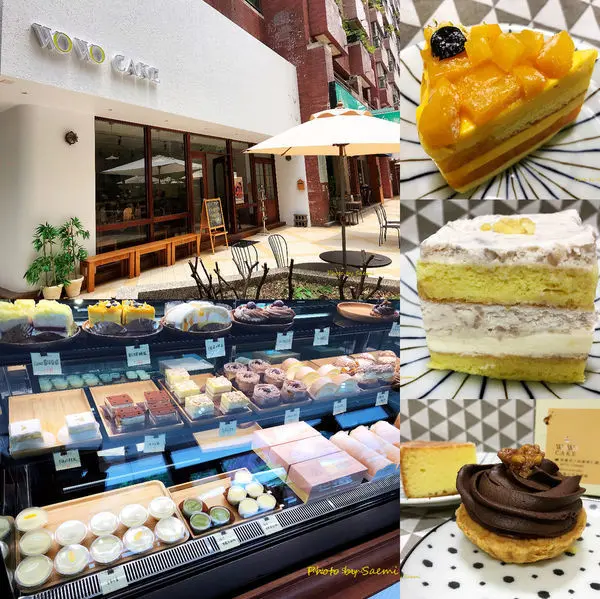 【高雄三民】WOWO CAKE 用點心手作甜點(小黃窩窩) | 位處河堤綠蔭大道的美味手作甜點，每份好滋味都能吃出用點心 | 明哲路新址