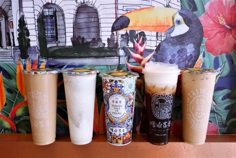 東區手搖飲-清水茶香延吉店.夏日新品日日紅茶，5/1-5/14來店購買，第二杯享有半價優惠.近國父紀念館捷運站