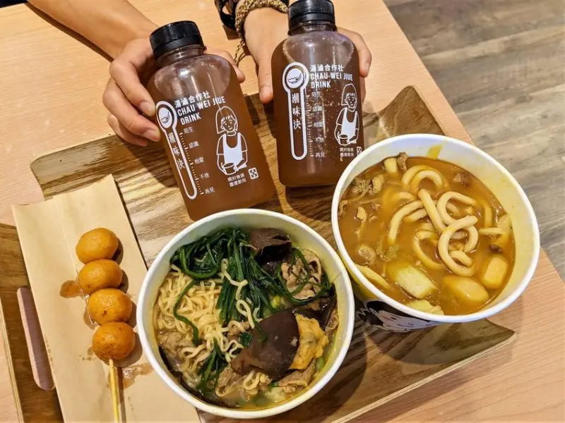 潮味決｜冬季咖哩新口味暖心新上市！內科人吃滷味當文青！台北美食推薦、台北滷味推薦、台北外送推薦、內湖美食推薦、內湖滷味推薦、內湖外帶推薦、內湖外送推薦