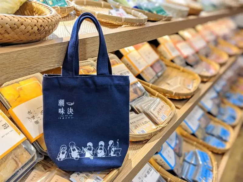 潮味決-湯滷合作社｜內科人吃滷味都用高科技RFID點餐？吃滷味也能超文青！激推麻辣乒乓魚蛋！口味眾多每天吃都不膩！台北美食推薦、台北滷味推薦、台北外送推薦、內湖美食推薦、內湖滷味推薦