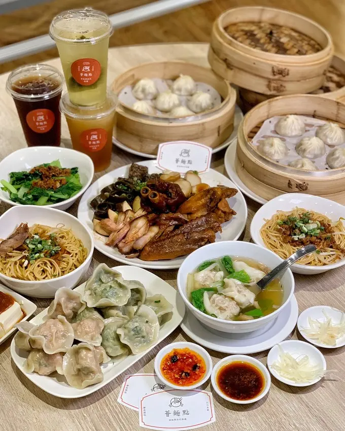 王品集團全新品牌『薈麵點』，主打平價麵食、家傳滷味還有現包水餃及湯包！用餐環境及服務品質沒有因為平價而大打折扣！ - 阿華田的美食日記