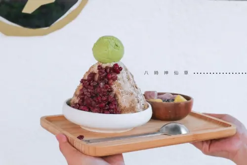 【台北冰品】八時神仙草松菸店：沁涼到心底的仙草山，夏日涼爽計劃。