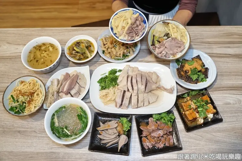 好鵝鵝肉。軟嫩多汁有產銷履歷的鹽水鵝平民消費高級享受。媲美法國鵝肝粉嫩到爆炸的台式鵝肝